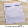 Fine Net Laundry Bag