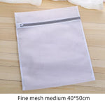 Fine Net Laundry Bag