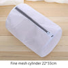 Fine Net Laundry Bag