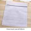 Fine Net Laundry Bag