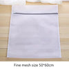 Fine Net Laundry Bag