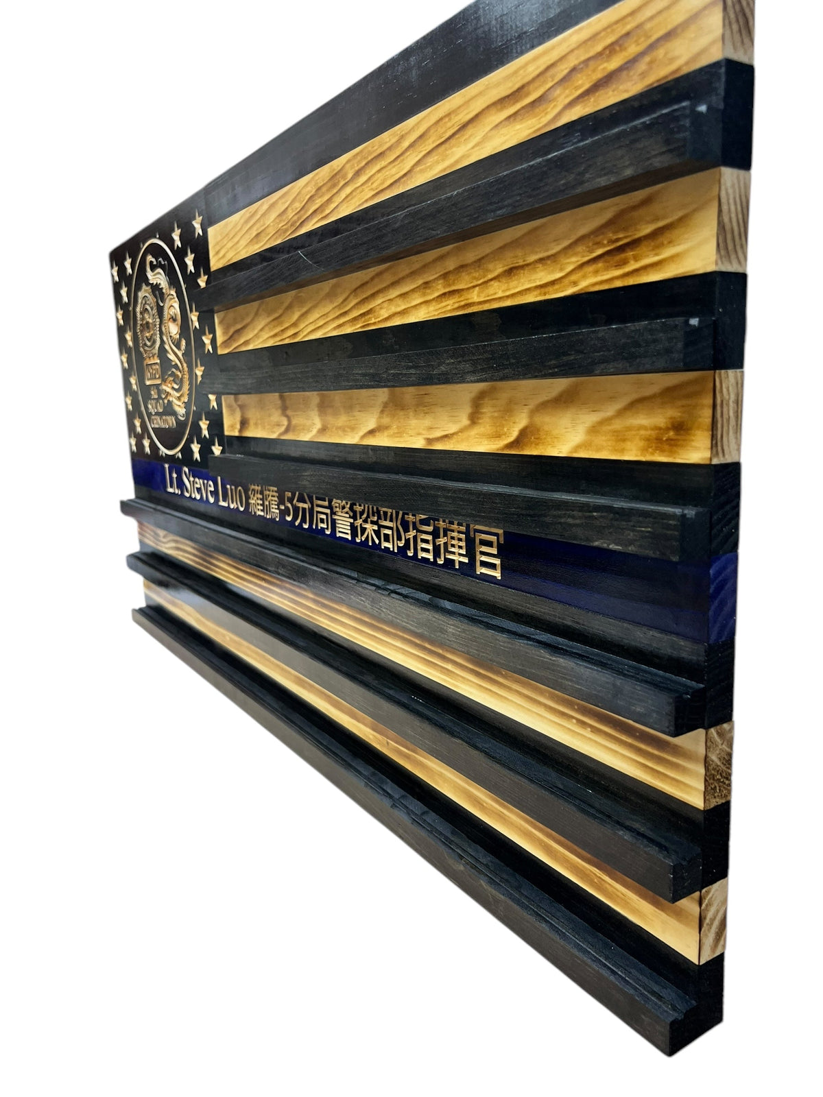 Personalized Police Challenge Coin Display Flag with Engraved Badge