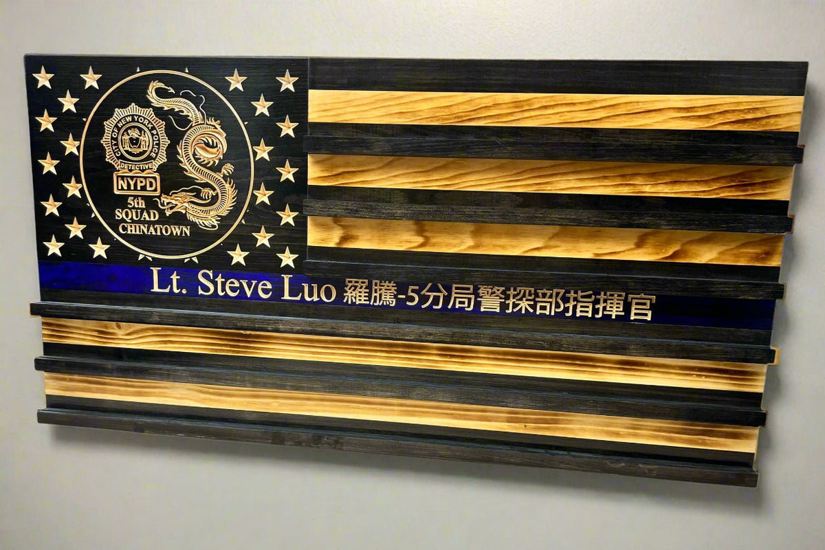 Personalized Police Challenge Coin Display Flag with Engraved Badge