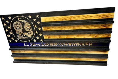 Personalized Police Challenge Coin Display Flag with Engraved Badge