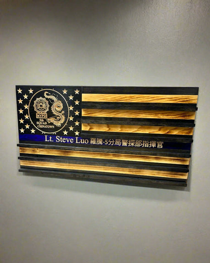 Personalized Police Challenge Coin Display Flag with Engraved Badge