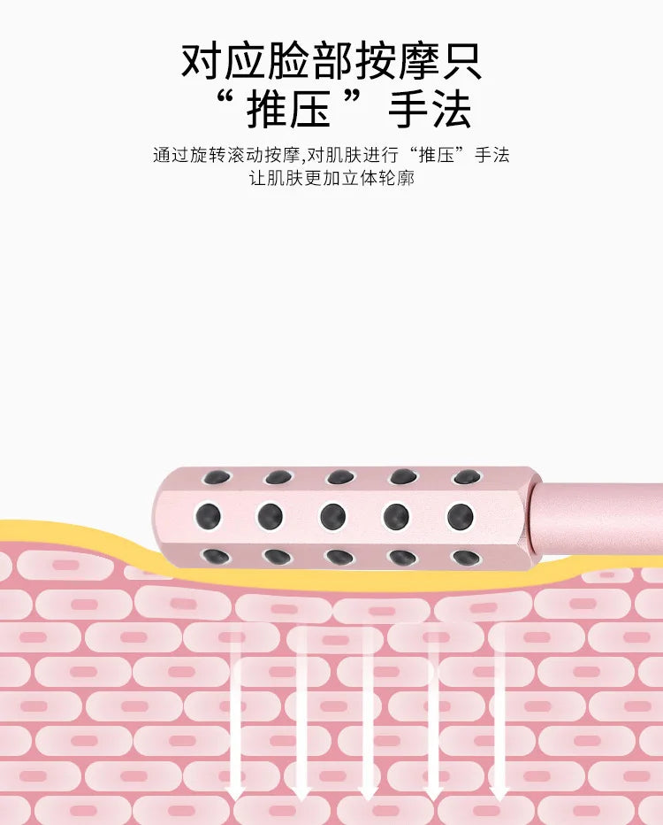 Face Massage Roller Face Skin Firming Lifting Anti-aging Beauty Tool with 30 Precious Germanium Stones Skin Care Tools