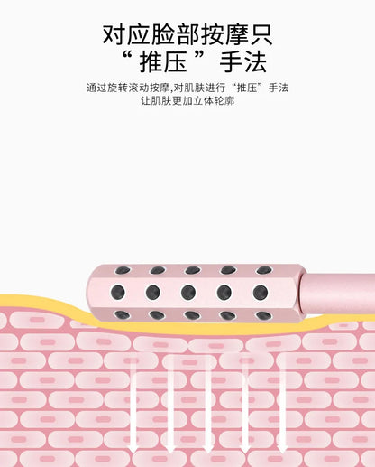 Face Massage Roller Face Skin Firming Lifting Anti-aging Beauty Tool with 30 Precious Germanium Stones Skin Care Tools