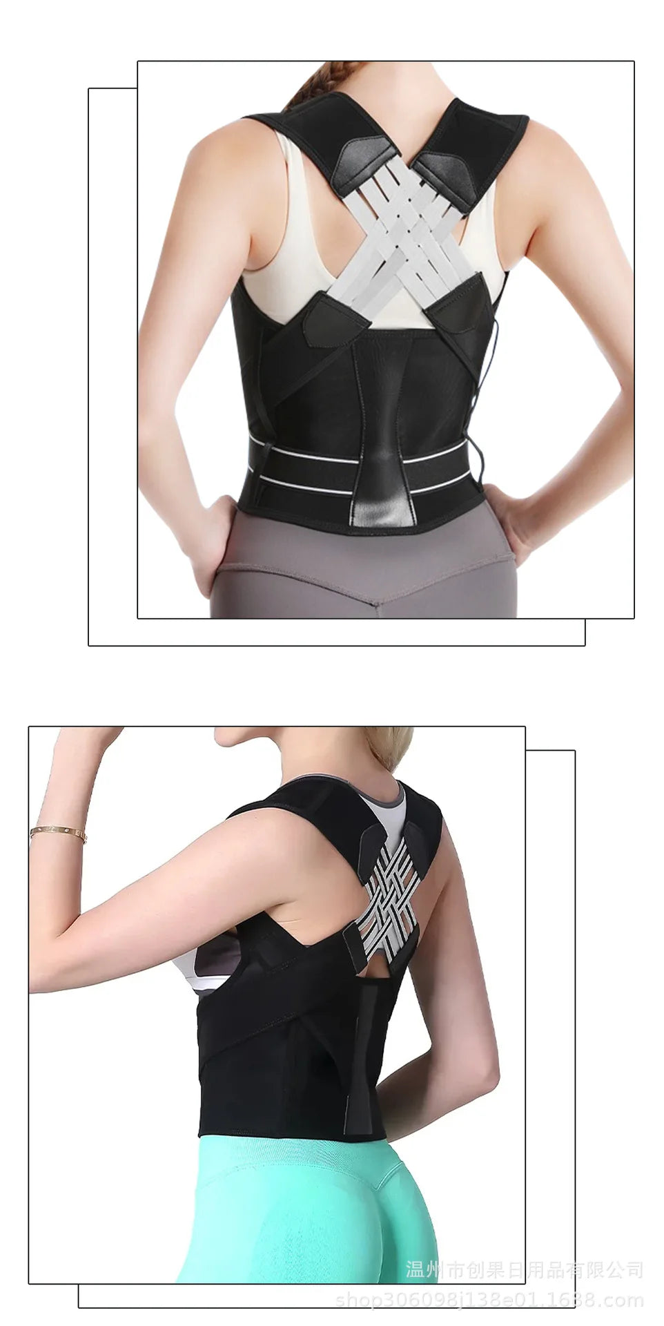 Back Brace Posture Corrector for Women and Men, Shoulder Straightener Adjustable Full Back Support Upper and Lower